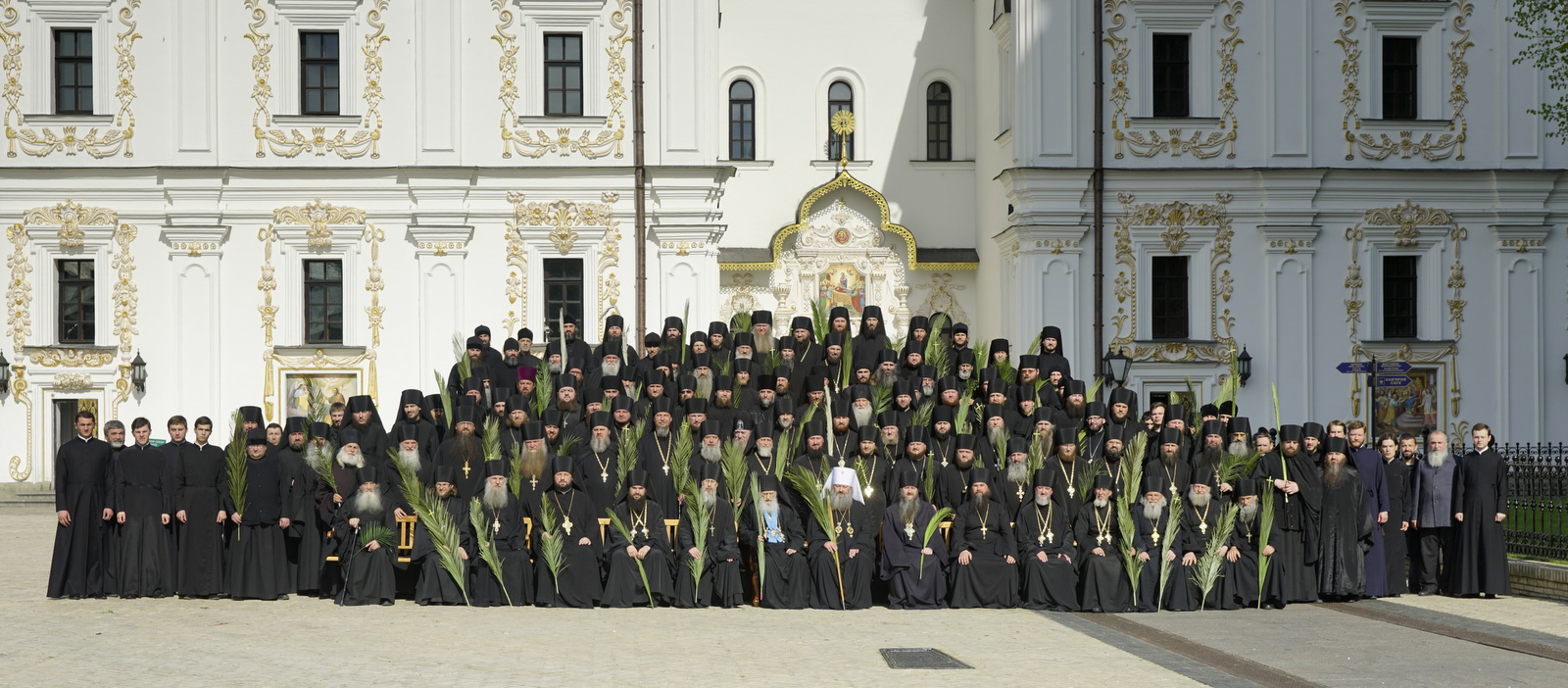 Братія Києво-Печерської Лаври звернулася до вірних Української Православної Церкви