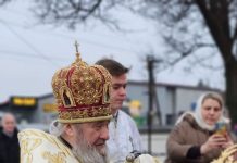 МІСТО КОВЕЛЬ. ВОСКРЕСЕНСЬКИЙ СОБОР