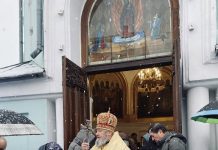 МІСТО ВОЛОДИМИР. КАПЛИЦЯ ВСІХ СВЯТИХ ЗЕМЛІ ВОЛИНСЬКОЇ