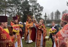 Престольне свято у с. Кукуріки