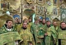 СМТ. РАТНЕ. ПАМʼЯТЬ ПРЕПОДОБНОГО АМФІЛОХІЯ ПОЧАЇВСЬКОГО