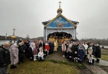 СПОВІДЬ КРИМНЕНСЬКОГО ТА СТАРОВИЖІВСЬКОГО БЛАГОЧИНЬ