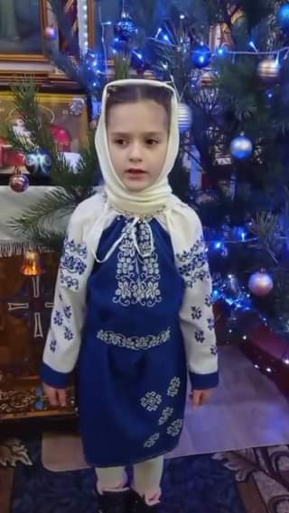 Вітання з Різдвом Христовим від дітей села Здомишель