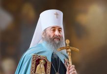 ВОЛОДИМИР-ВОЛИНСЬКА ЄПАРХІЯ ЩИРО ВІТАЄ ПРЕДСТОЯТЕЛЯ УКРАЇНСЬКОЇ ПРАВОСЛАВНОЇ ЦЕРКВИ, БЛАЖЕ